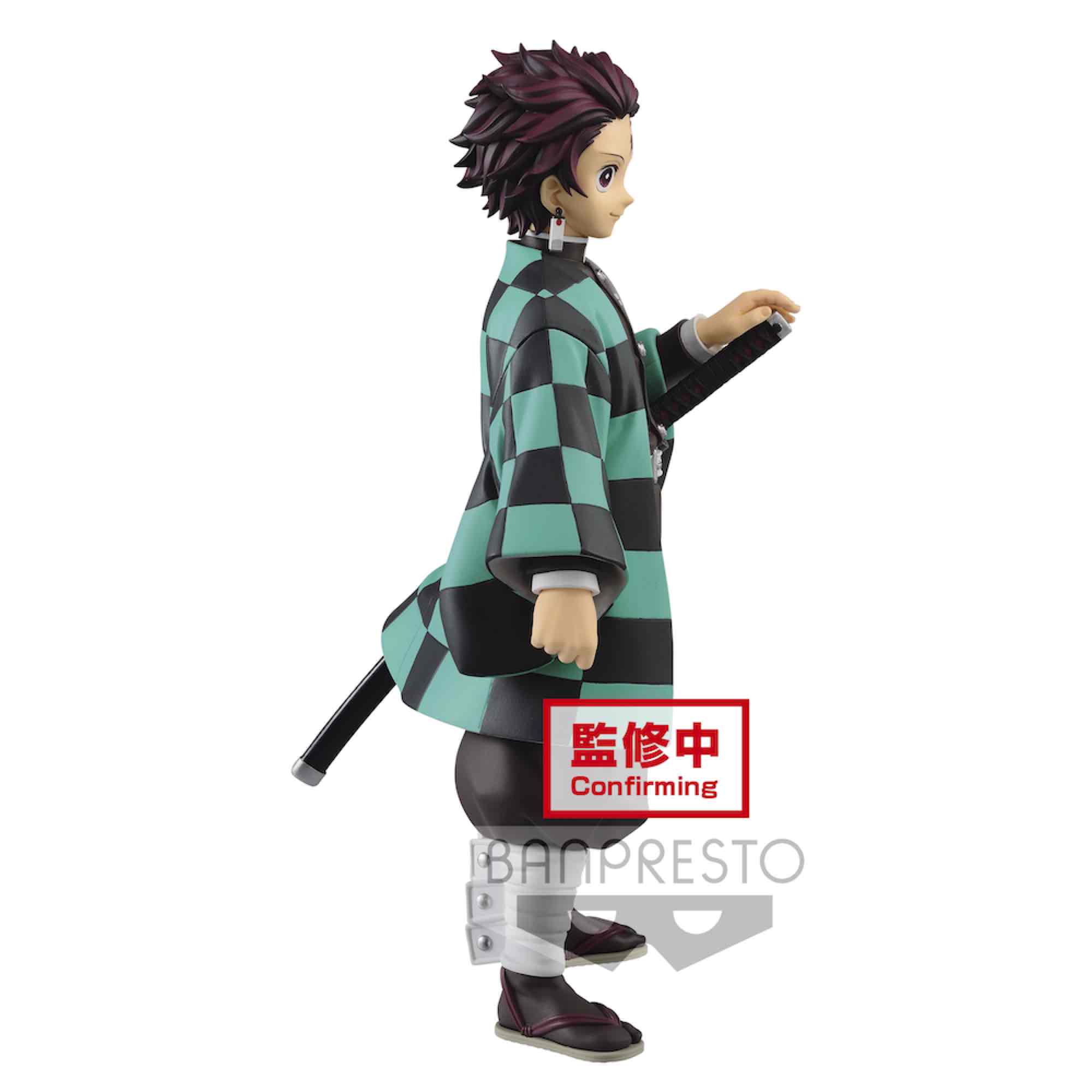Figura Banpresto Kimetsu No Yaiba Grandista Tanjiro Kamado - Imagen 2