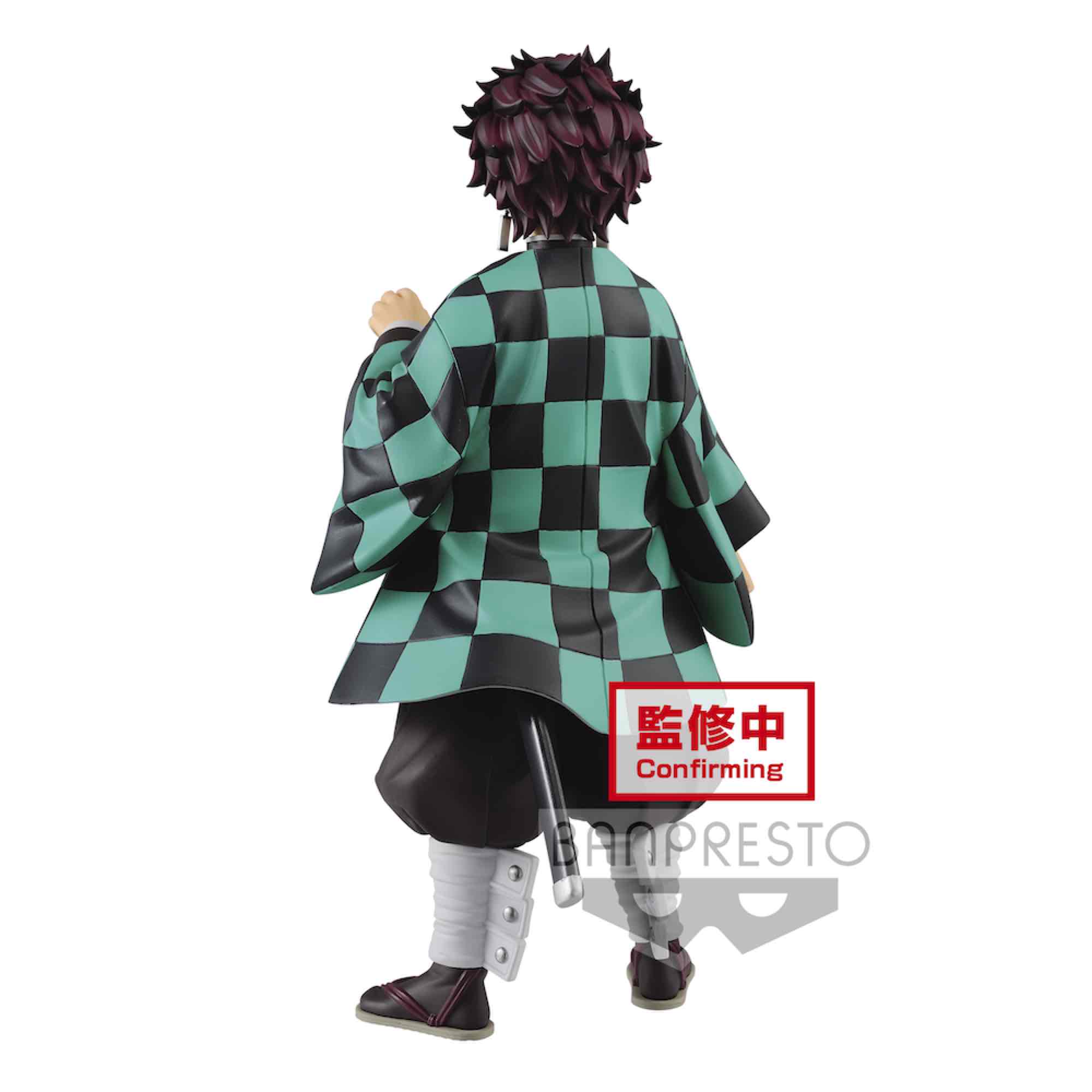 Figura Banpresto Kimetsu No Yaiba Grandista Tanjiro Kamado - Imagen 4