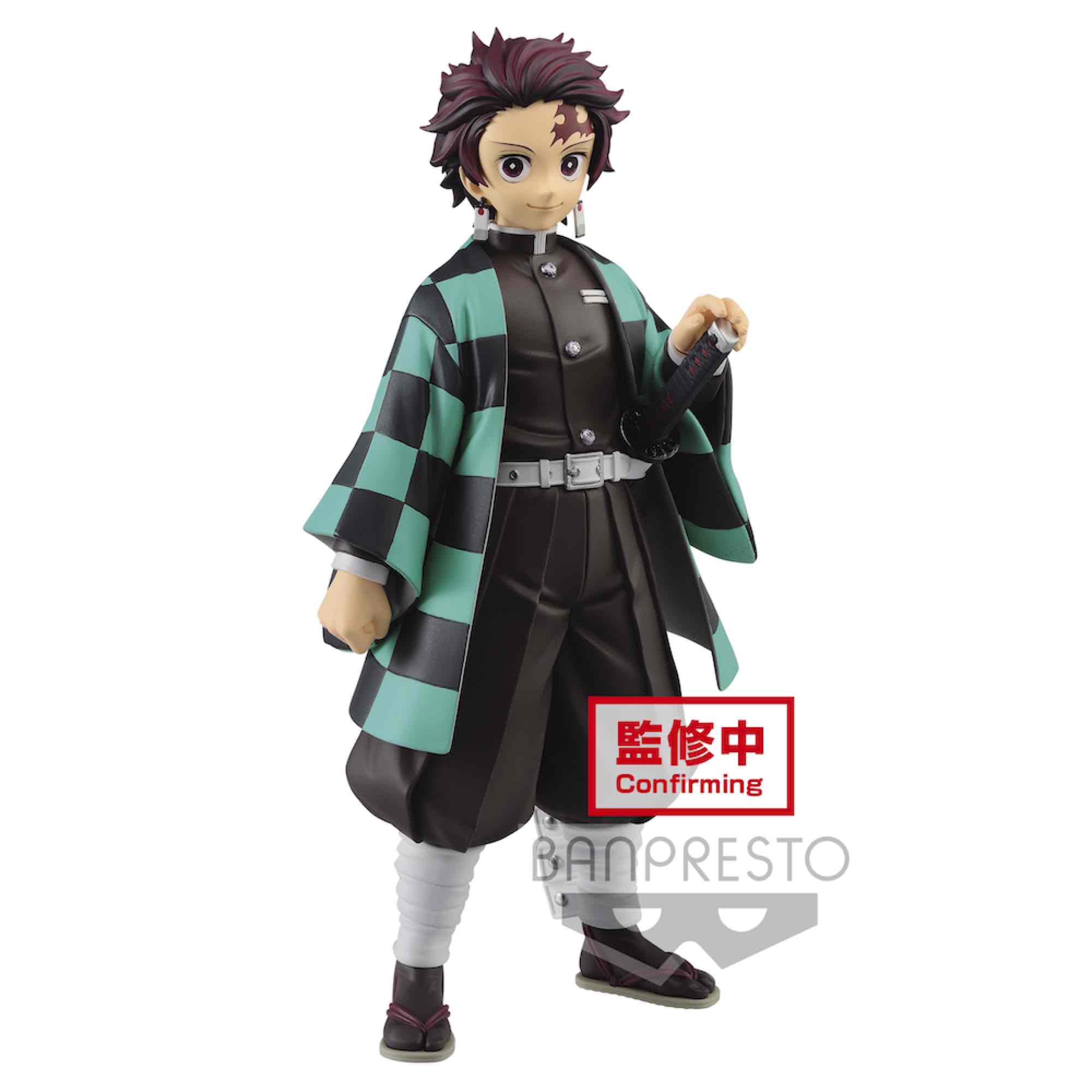 Figura Banpresto Kimetsu No Yaiba Grandista Tanjiro Kamado