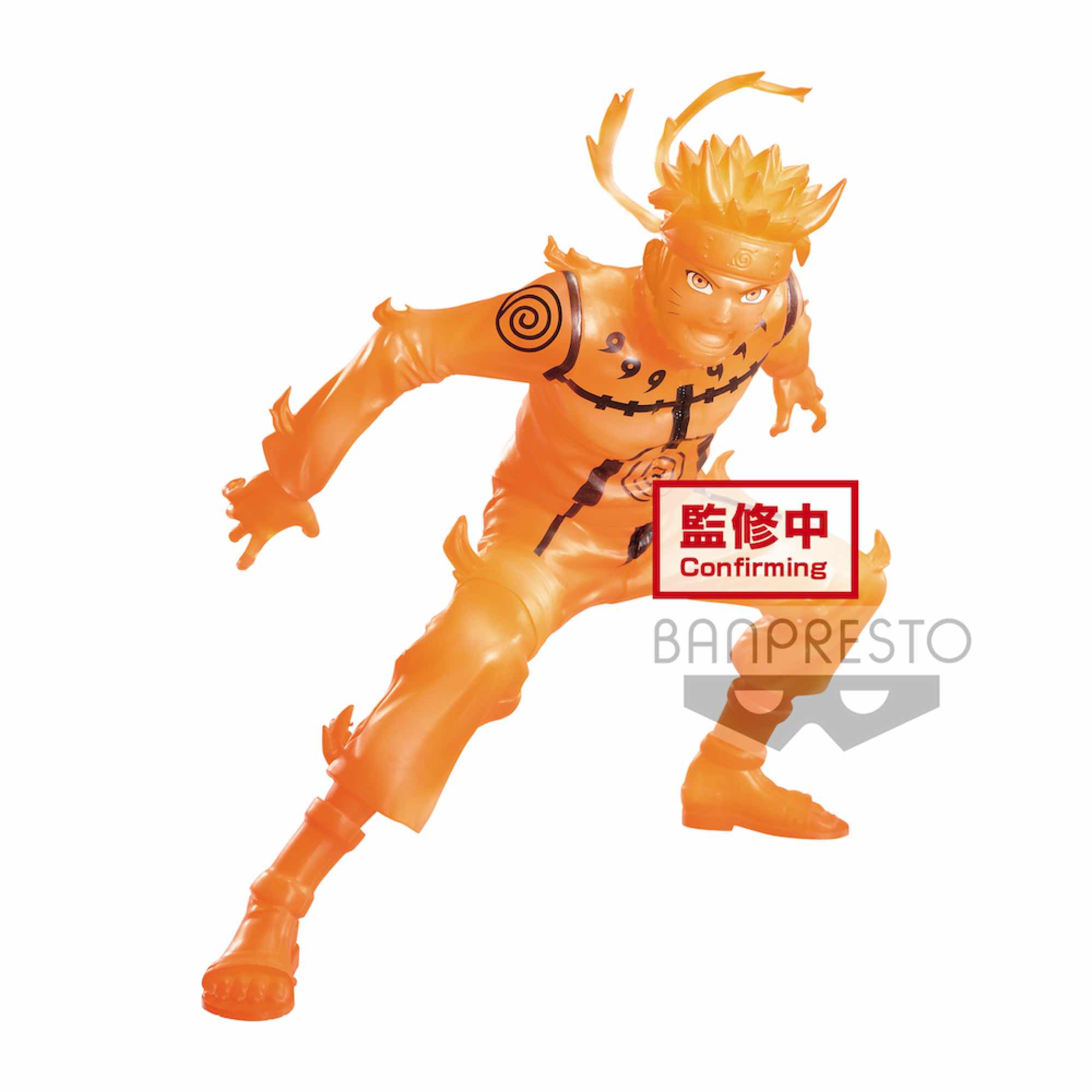 Figura Banpresto Naruto Shippuden Vibration Stars Naruto Ver.B