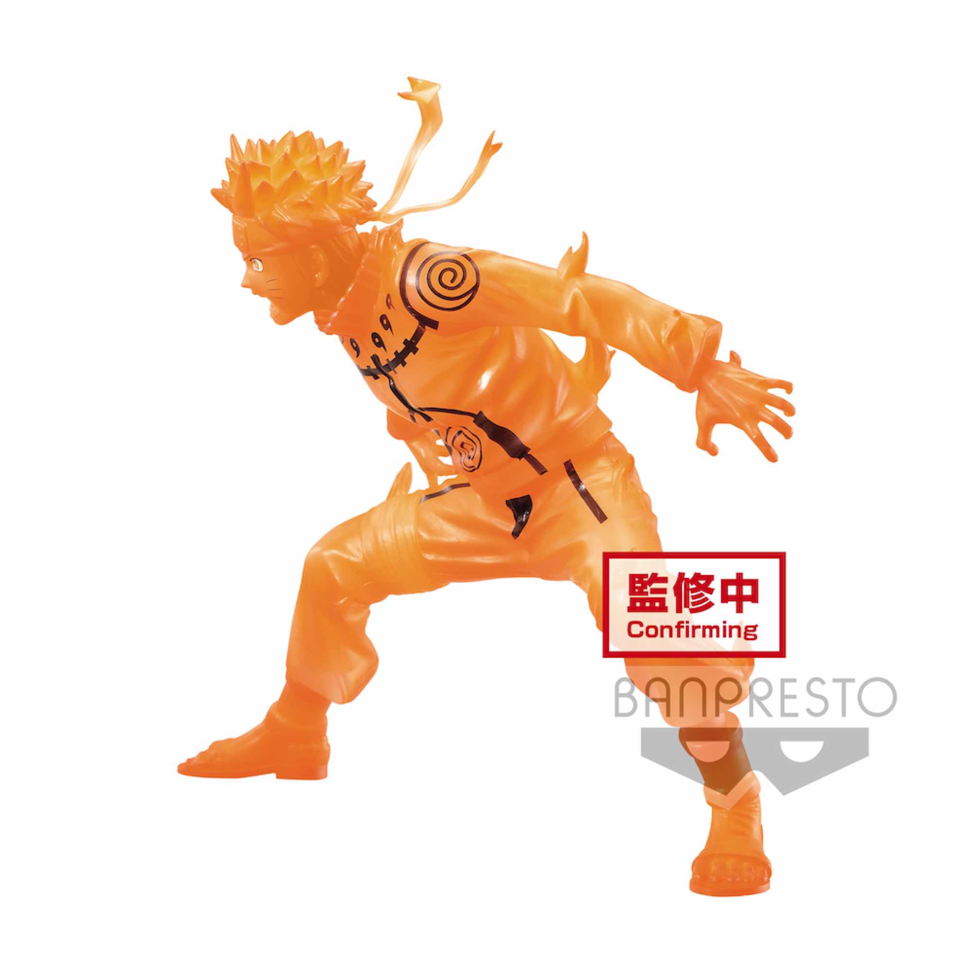 Figura Banpresto Naruto Shippuden Vibration Stars Naruto Ver.B - Imagen 4
