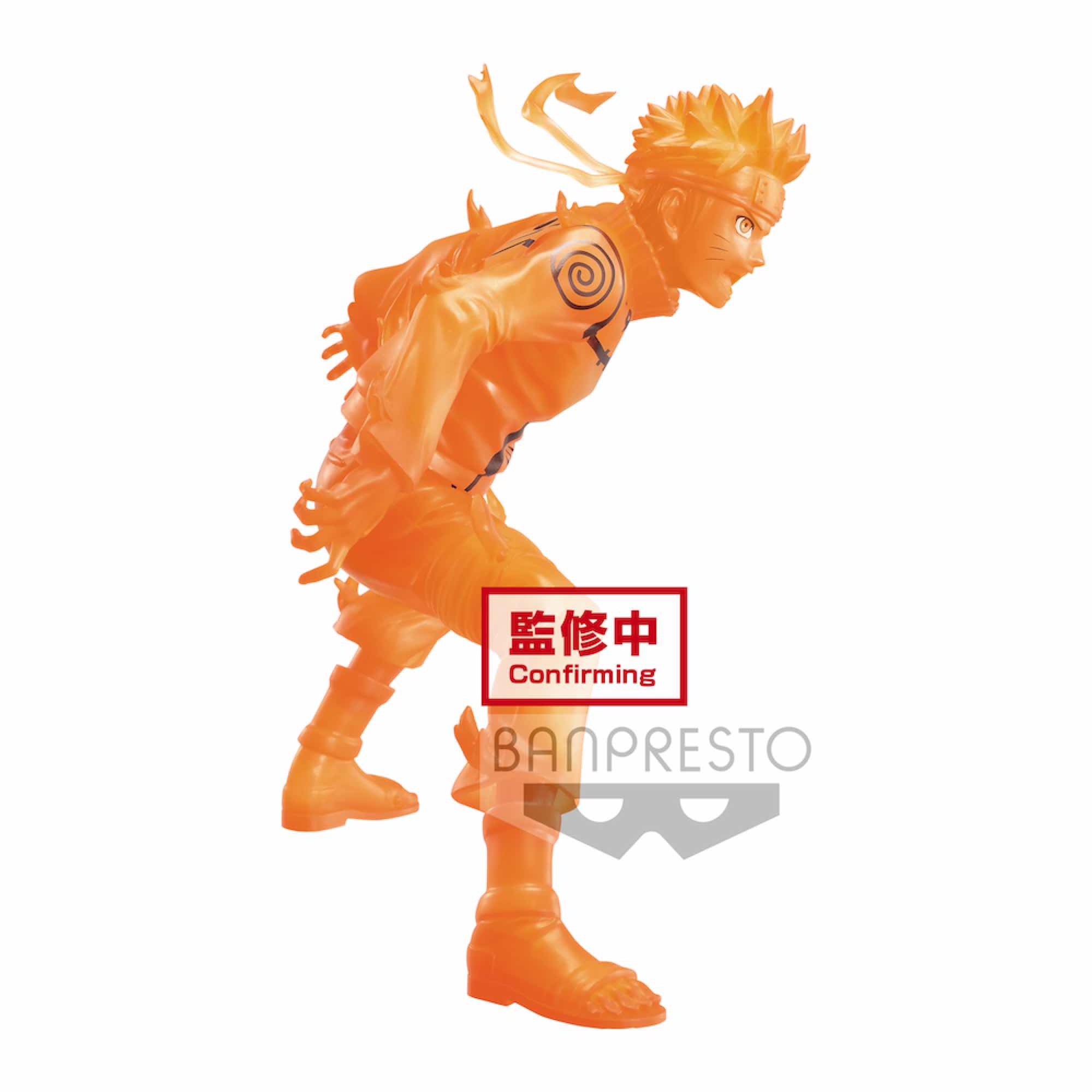 Figura Banpresto Naruto Shippuden Vibration Stars Naruto Ver.B - Imagen 2