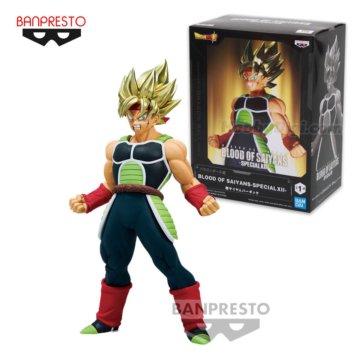 Figura Banpresto Dragon Ball Blood Of Saiyans XII SS Bardock - Imagen 5