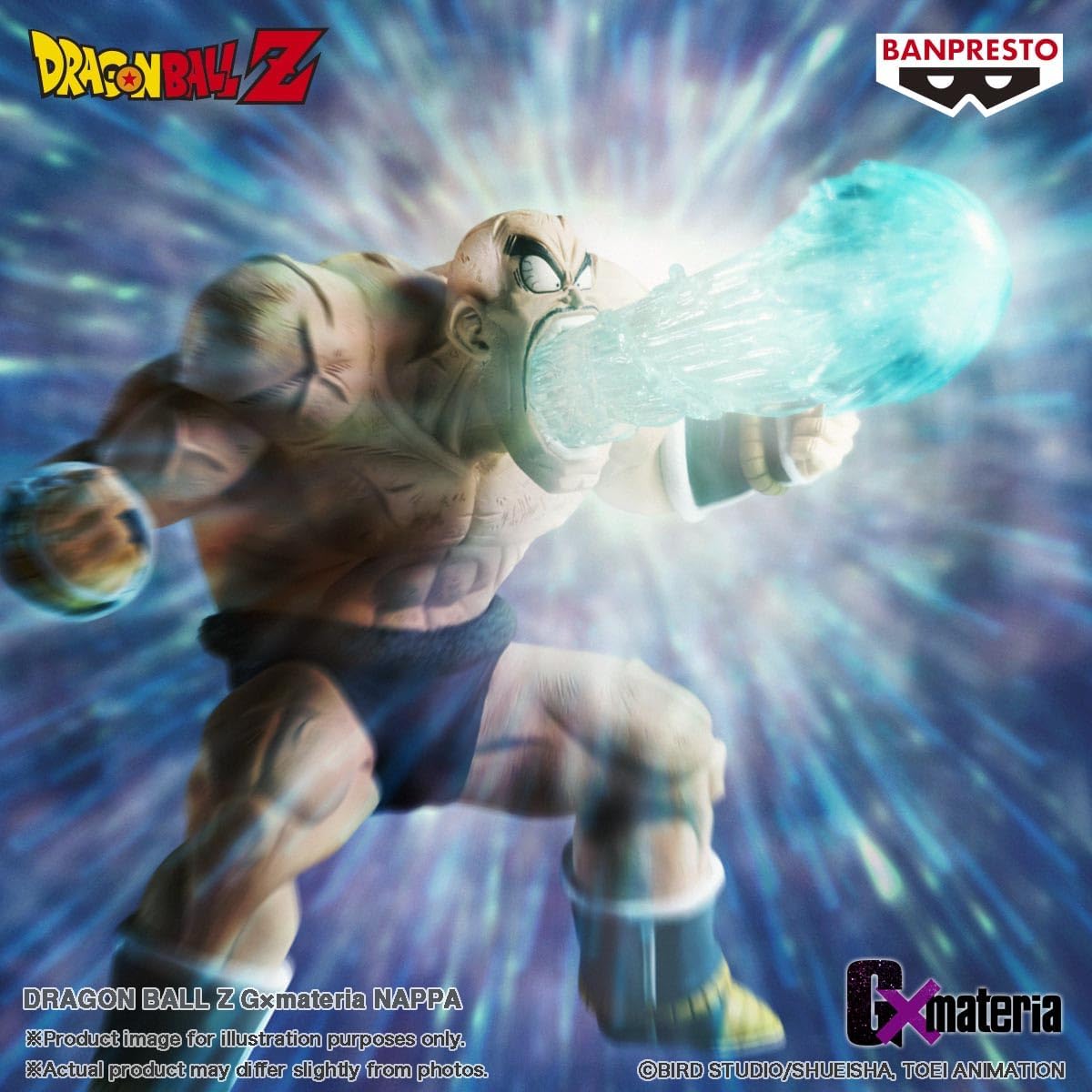 Figura Banpresto Dragon Ball Z GxMateria Nappa - Imagen 8