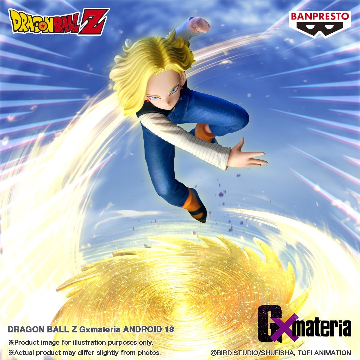 Figura Banpresto Dragon Ball Z GxMateria Android 18 - Imagen 2